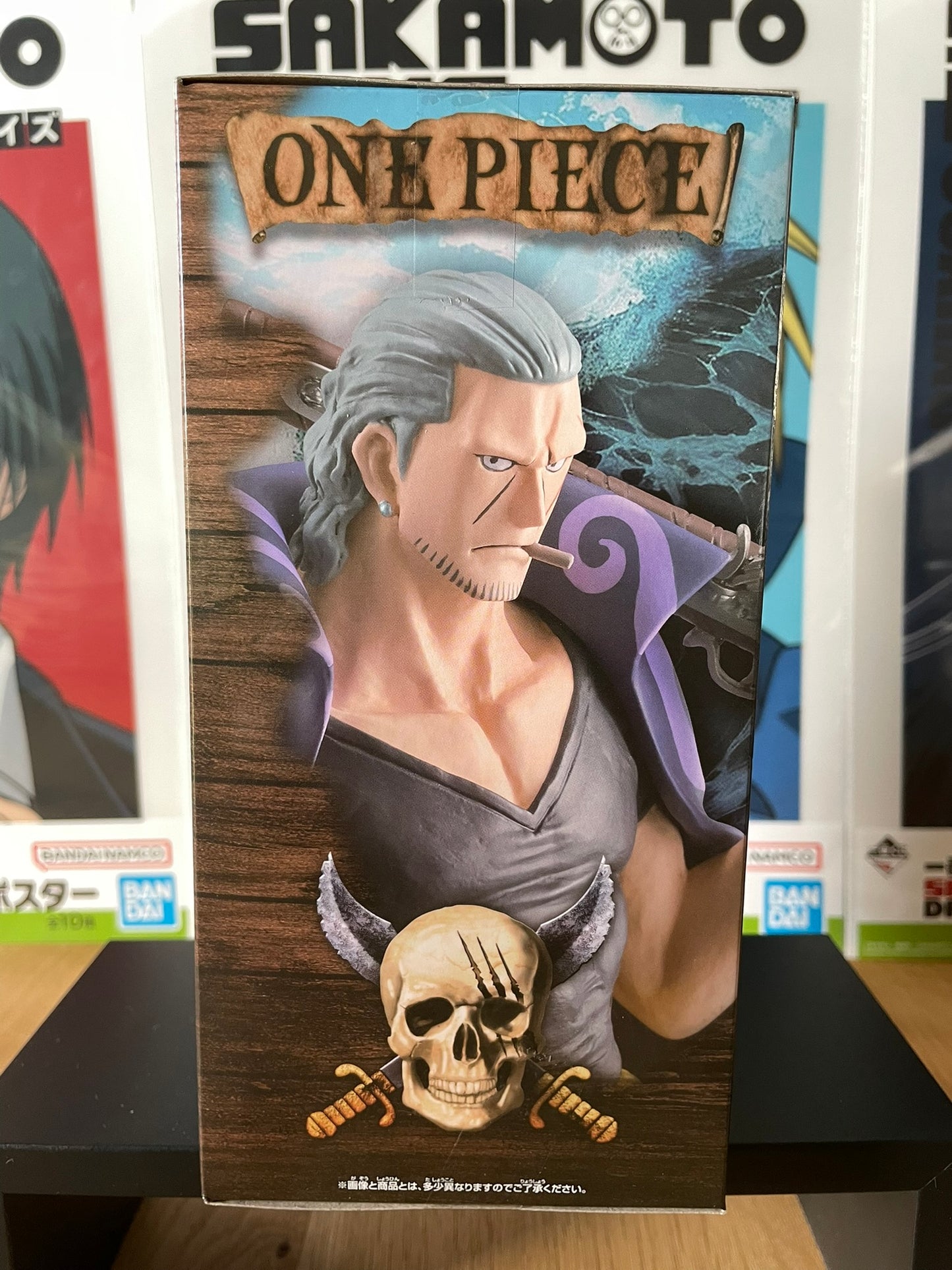 Figurine Benn Beckman – The Grandline Series Extra – 17cm | One Piece | Banpresto