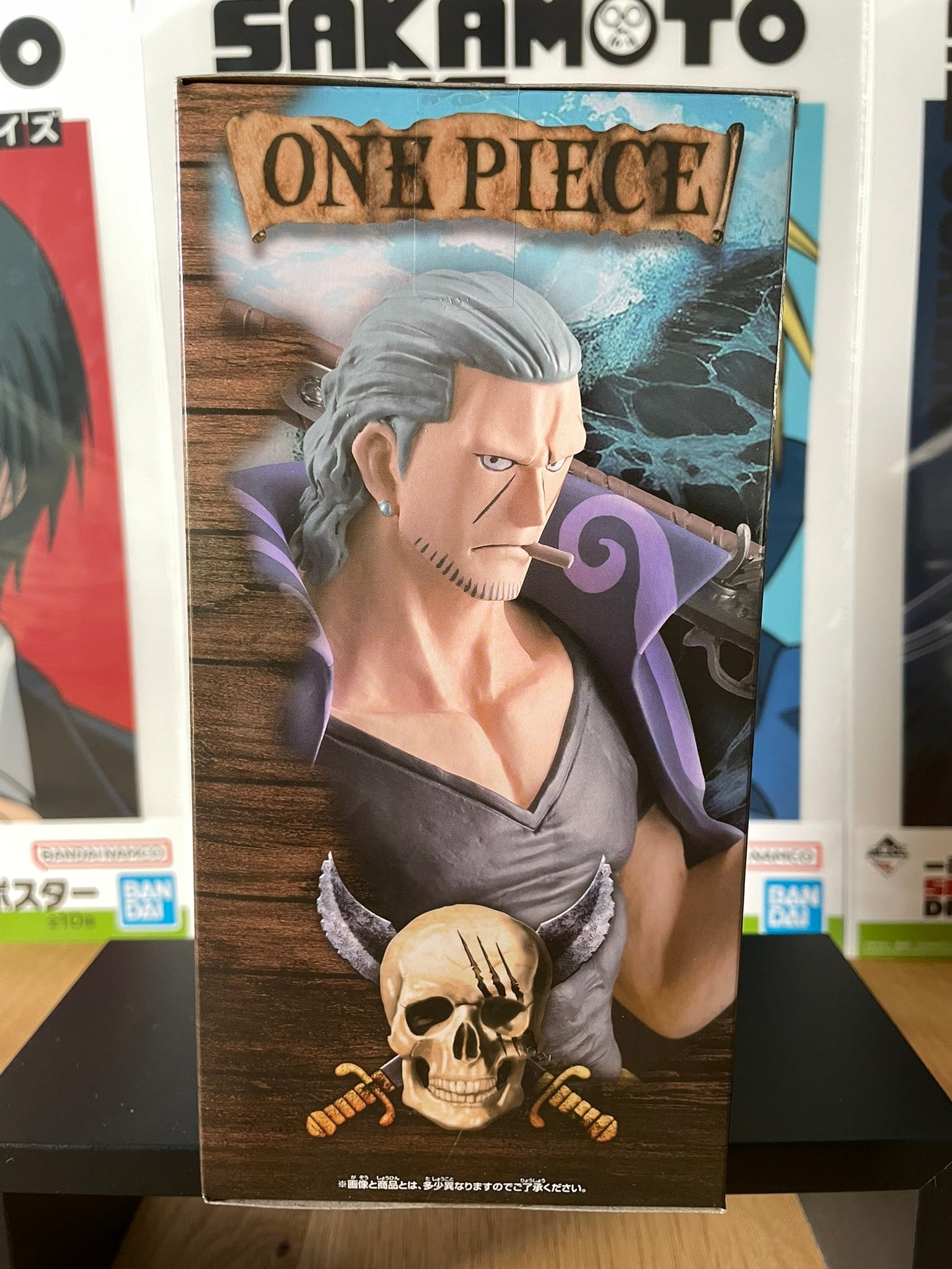 Figurine Benn Beckman – The Grandline Series Extra – 17cm | One Piece | Banpresto