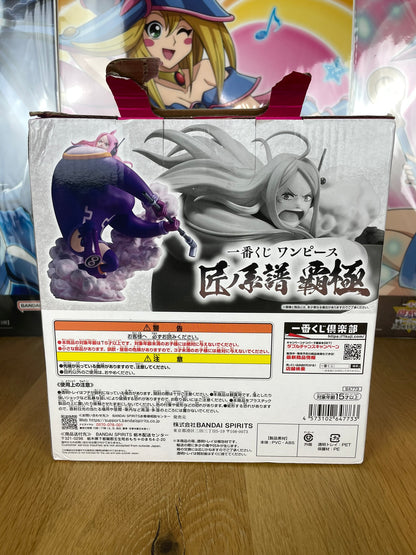 One Piece – Figurine Bonney Ichiban Kuji Jewelry Distortion Future Sumishiki Kai Gi 17 cm Lot E