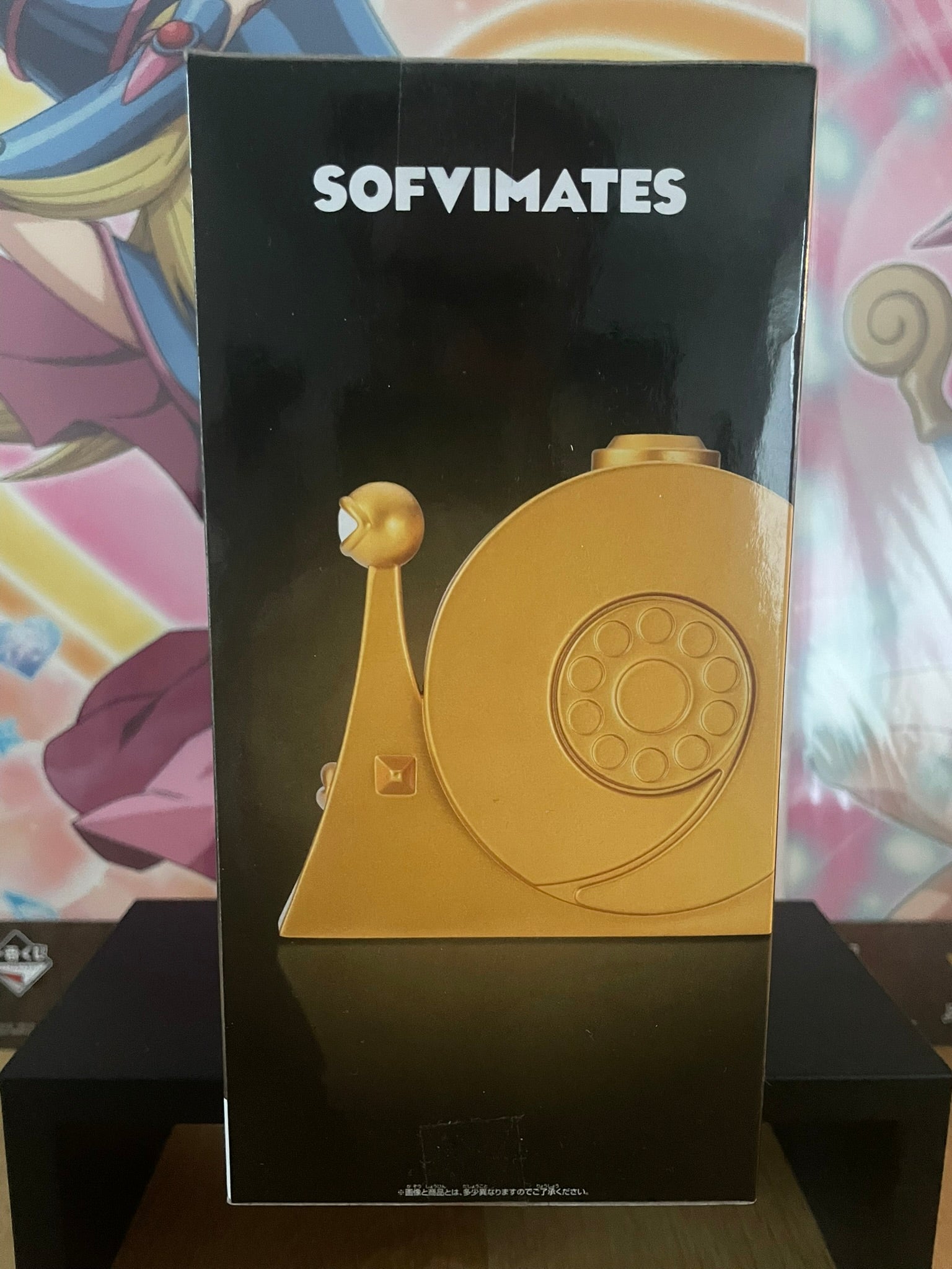 Figurine Den Den Mushi Sofvimates Golden | One Piece | Banpresto