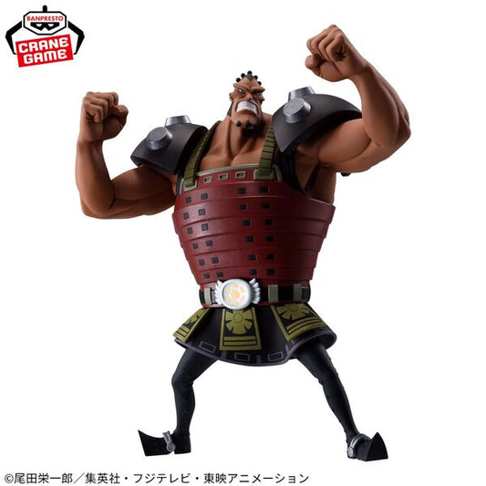 Figurine Jozu Battle Record Collection | One Piece | Banpresto