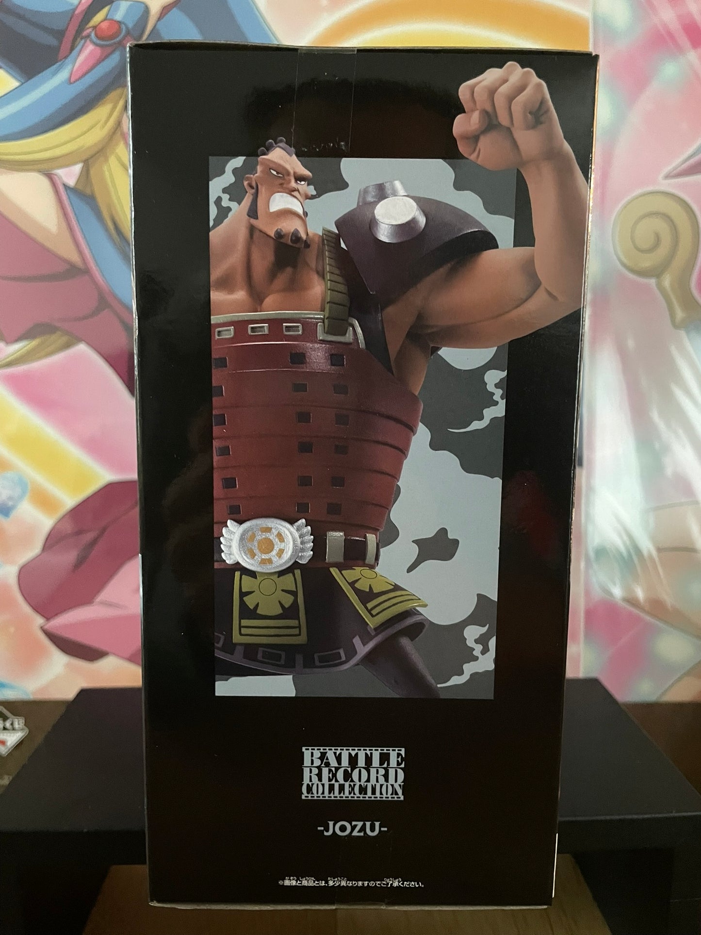 Figurine Jozu Battle Record Collection | One Piece | Banpresto