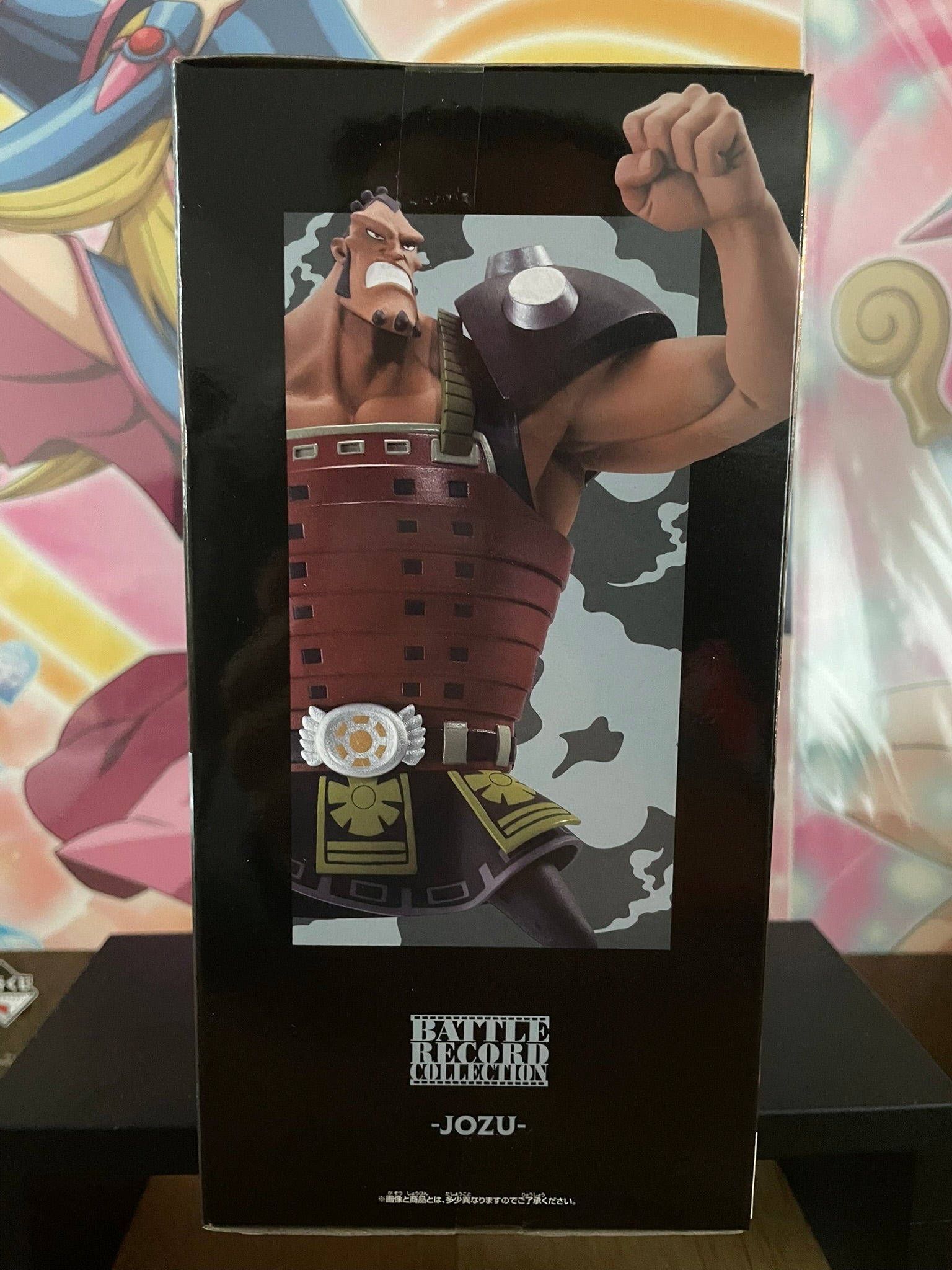 Figurine Jozu Battle Record Collection | One Piece | Banpresto