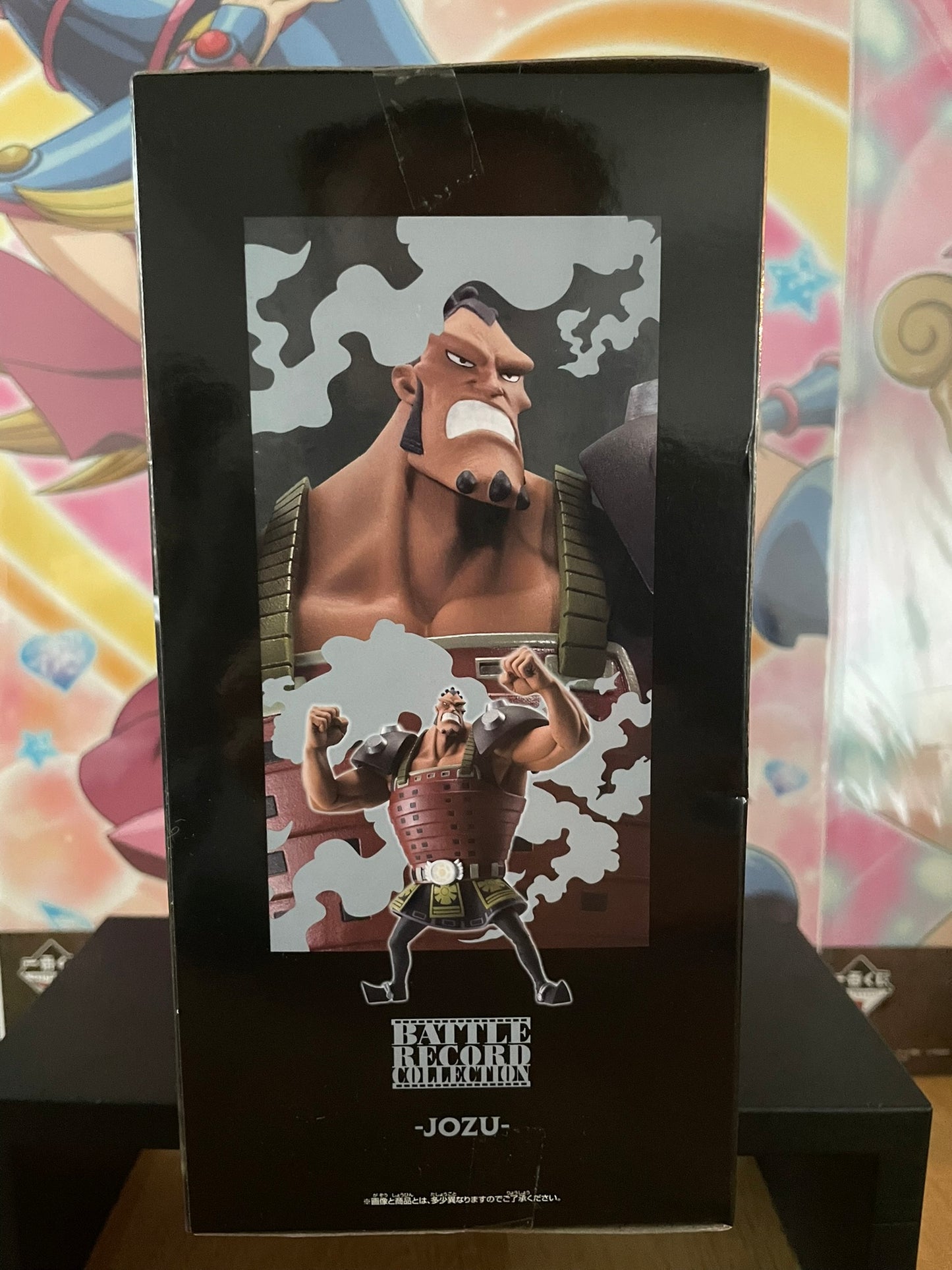 Figurine Jozu Battle Record Collection | One Piece | Banpresto