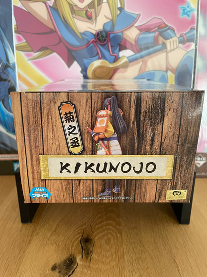 Figurine Kikunojo DXF Grandline Series Extra | One Piece | Banpresto