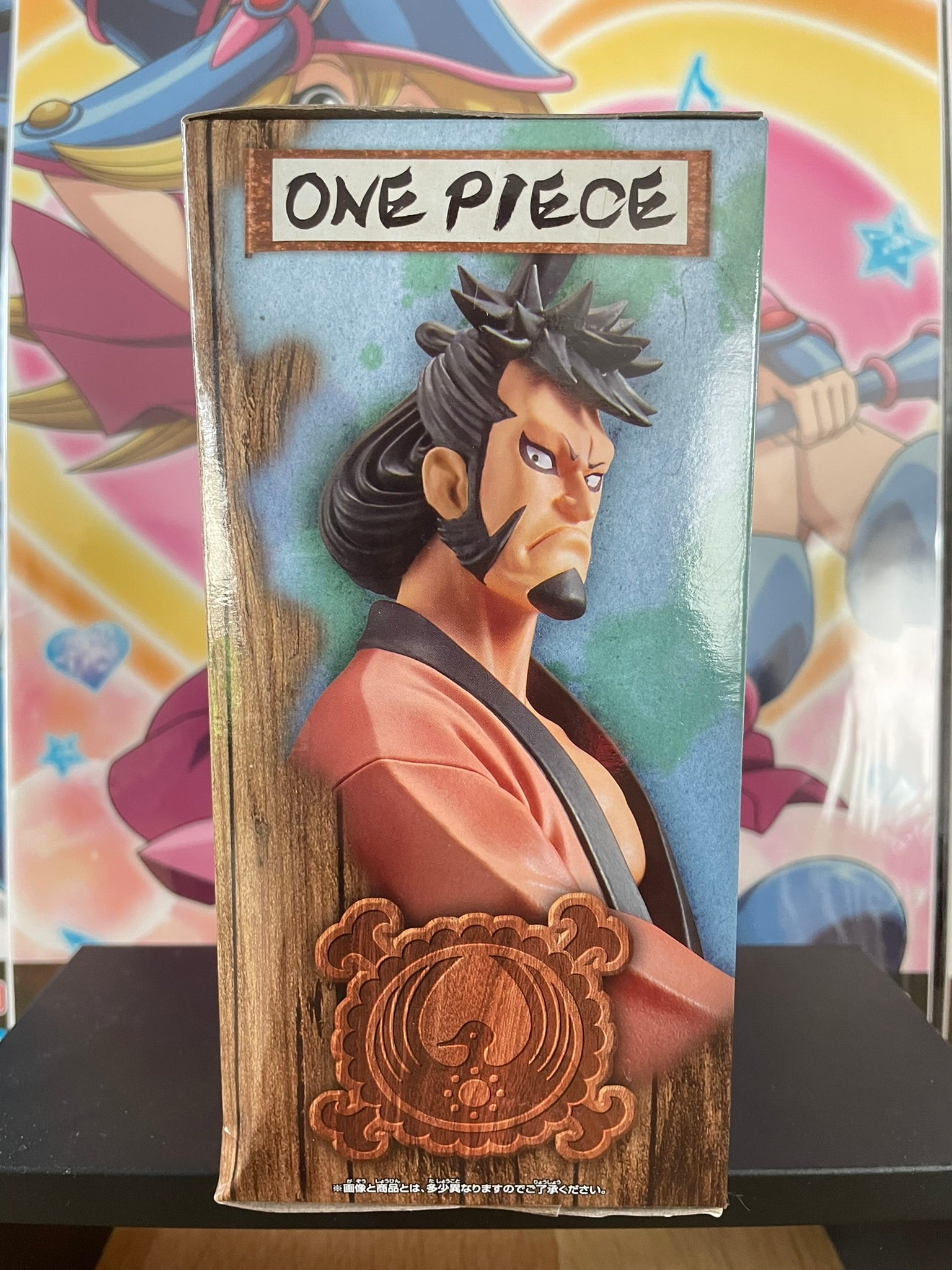 Figurine Kin'emon The Grandline Men | One Piece | Banpresto