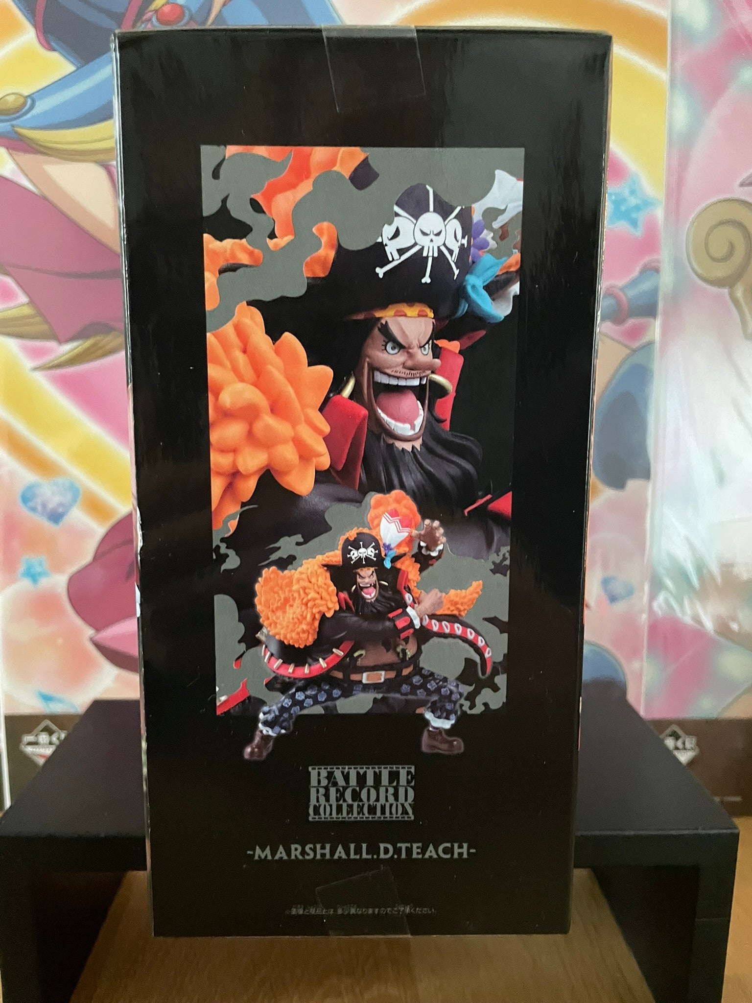 Figurine Marshall D. Teach Battle Record Collection | One Piece | Banpresto