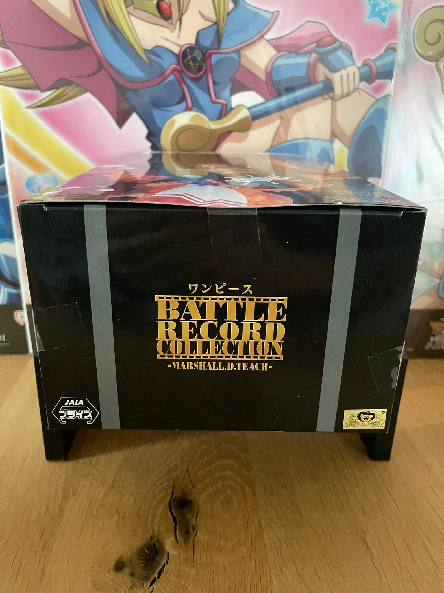 Figurine Marshall D. Teach Battle Record Collection | One Piece | Banpresto