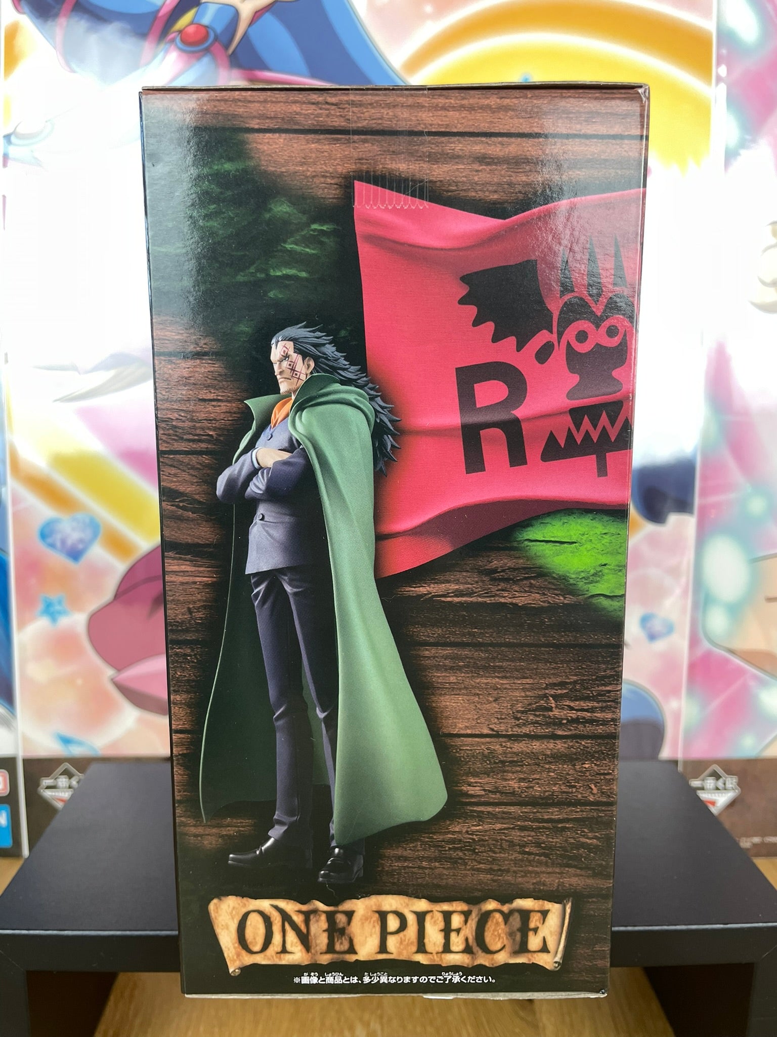 Figurine Monkey D. Dragon The Grandline Series Special 20 cm | One Piece | Banpresto