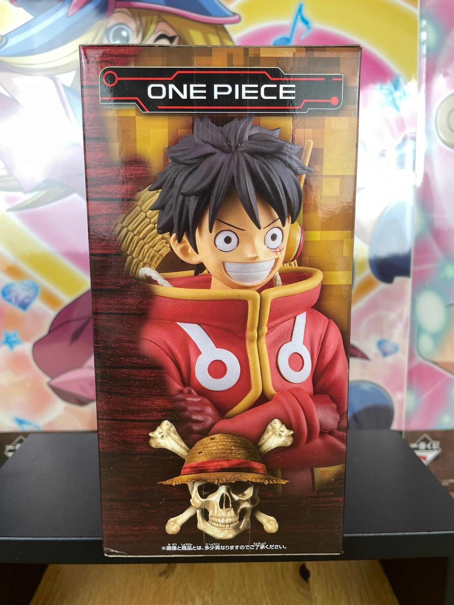 Figurine Monkey D. Luffy DXF The Grandline Series Egghead 16 cm | One Piece | Banpresto