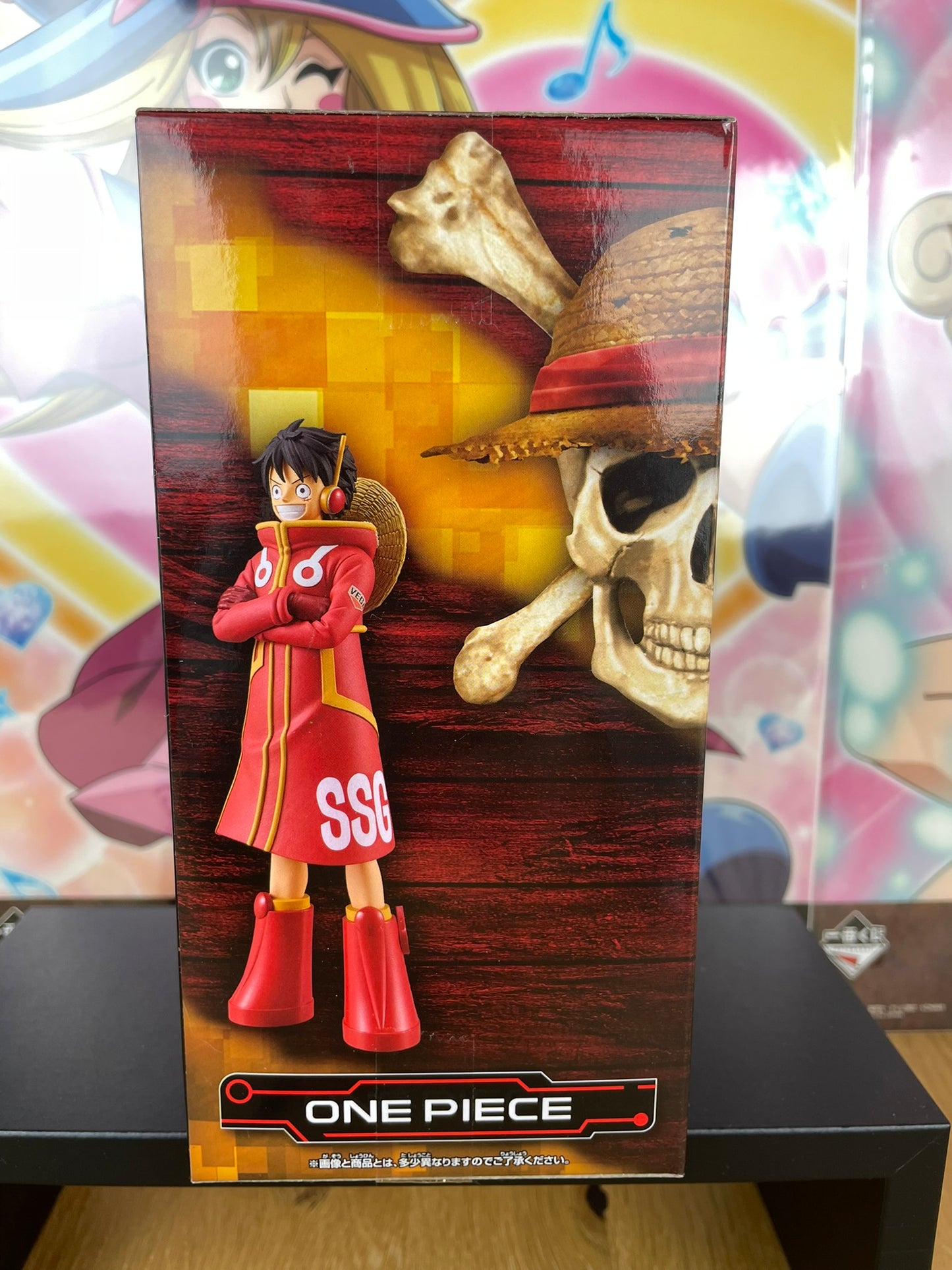 Figurine Monkey D. Luffy DXF The Grandline Series Egghead 16 cm | One Piece | Banpresto