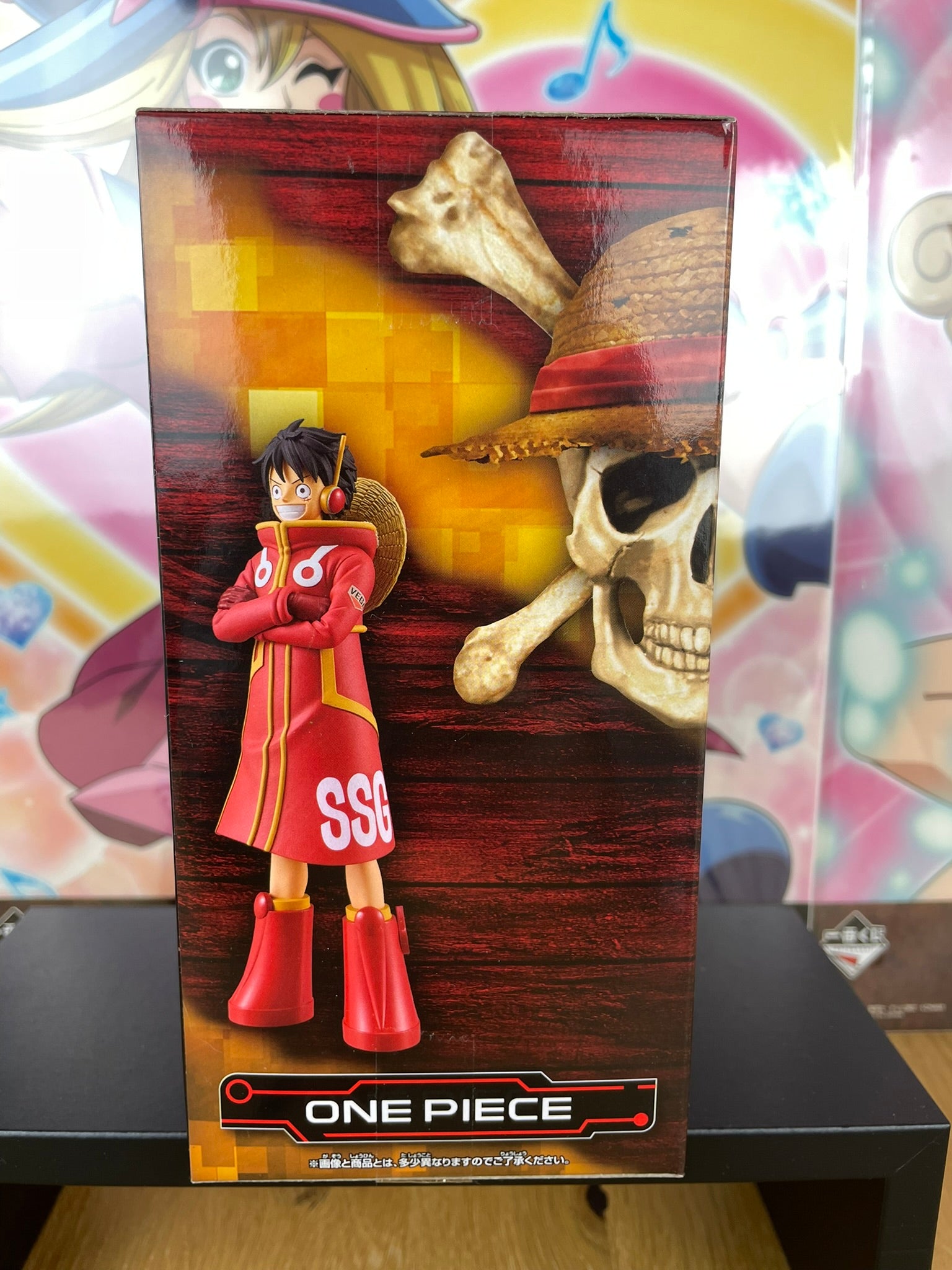 Figurine Monkey D. Luffy DXF The Grandline Series Egghead 16 cm | One Piece | Banpresto