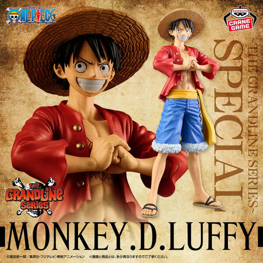 Figurine Monkey D. Luffy DXF The Grandline Series Special 19 cm | One Piece | Banpresto
