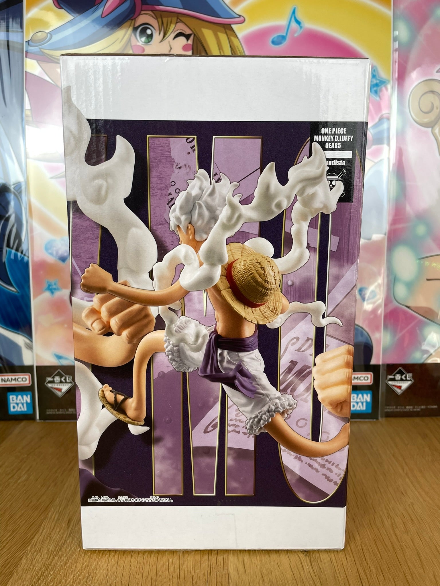 Figurine Monkey D. Luffy Gear 5 Grandista 21 cm | One Piece | Banpresto