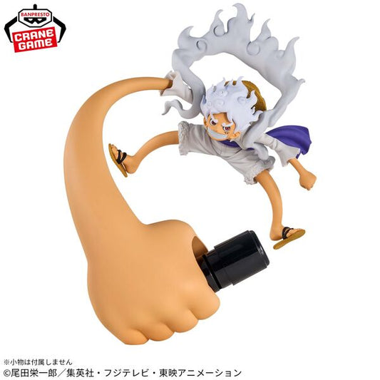 Figurine Monkey D. Luffy FigLife! Vol.4 | One Piece | Banpresto