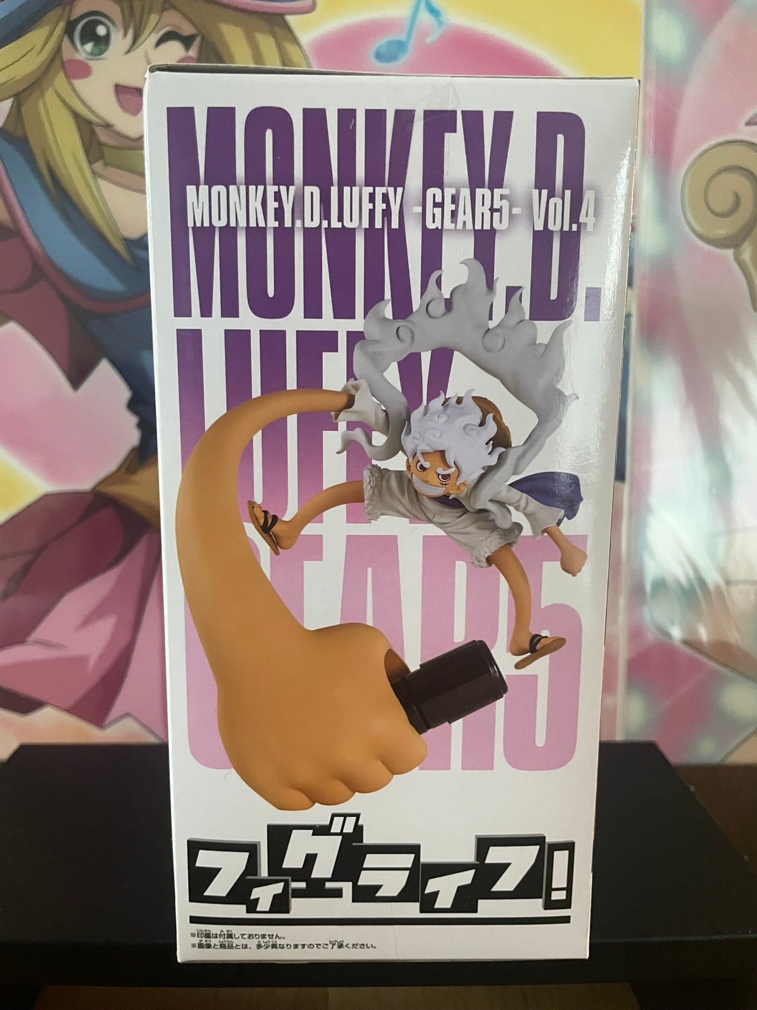 Figurine Monkey D. Luffy FigLife! Vol.4 | One Piece | Banpresto