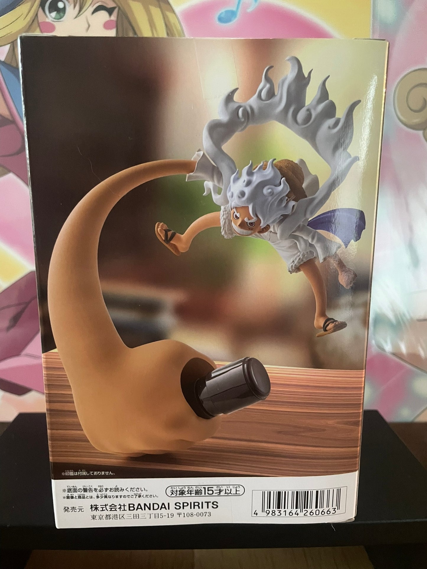 Figurine Monkey D. Luffy FigLife! Vol.4 | One Piece | Banpresto