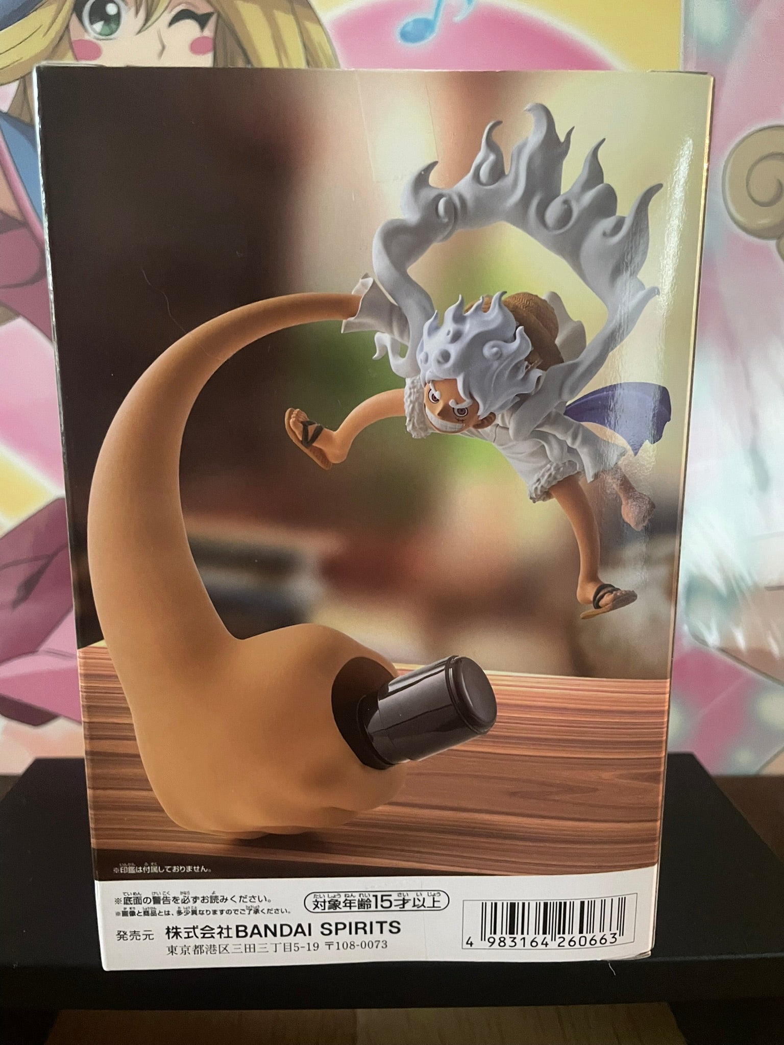 Figurine Monkey D. Luffy FigLife! Vol.4 | One Piece | Banpresto