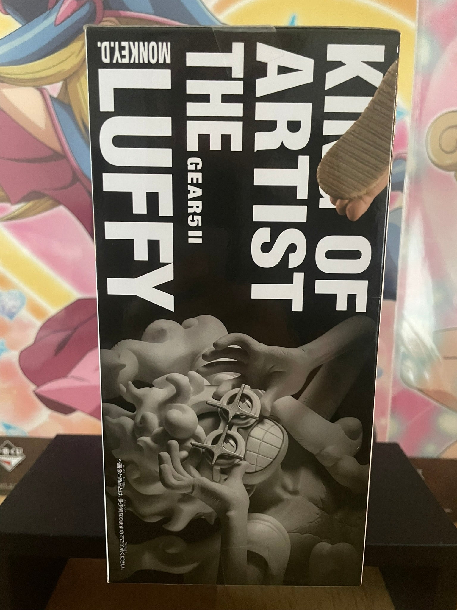 Figurine Monkey D. Luffy King of Artist | One Piece | Banpresto