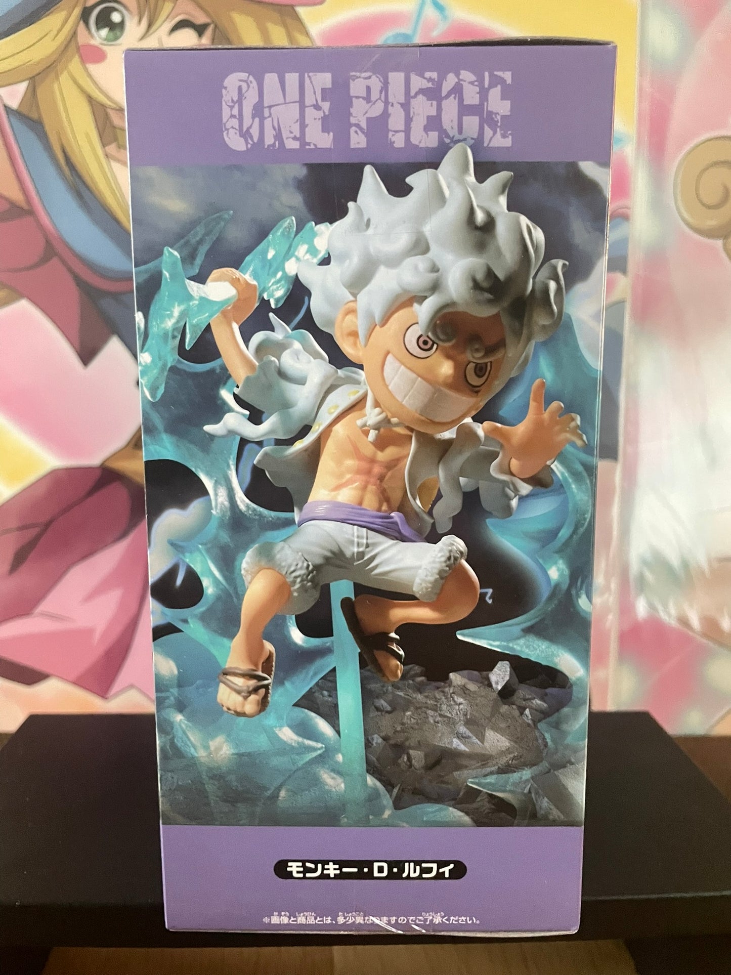 Figurine Monkey D. Luffy WCF Special | One Piece | Banpresto