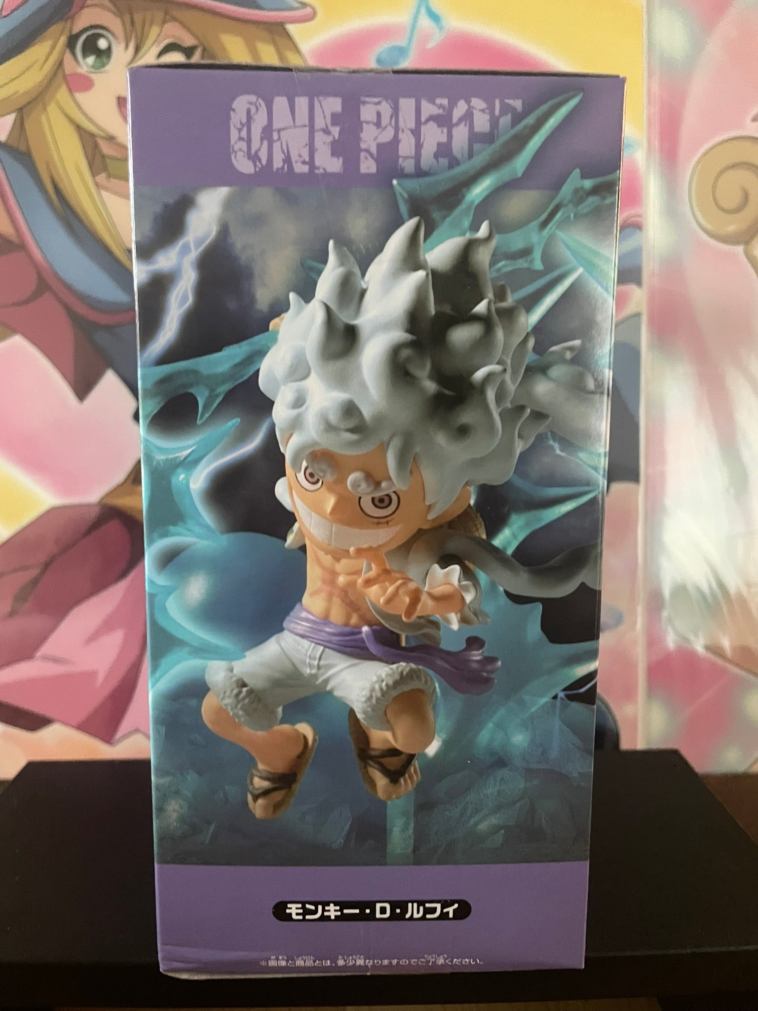 Figurine Monkey D. Luffy WCF Special | One Piece | Banpresto