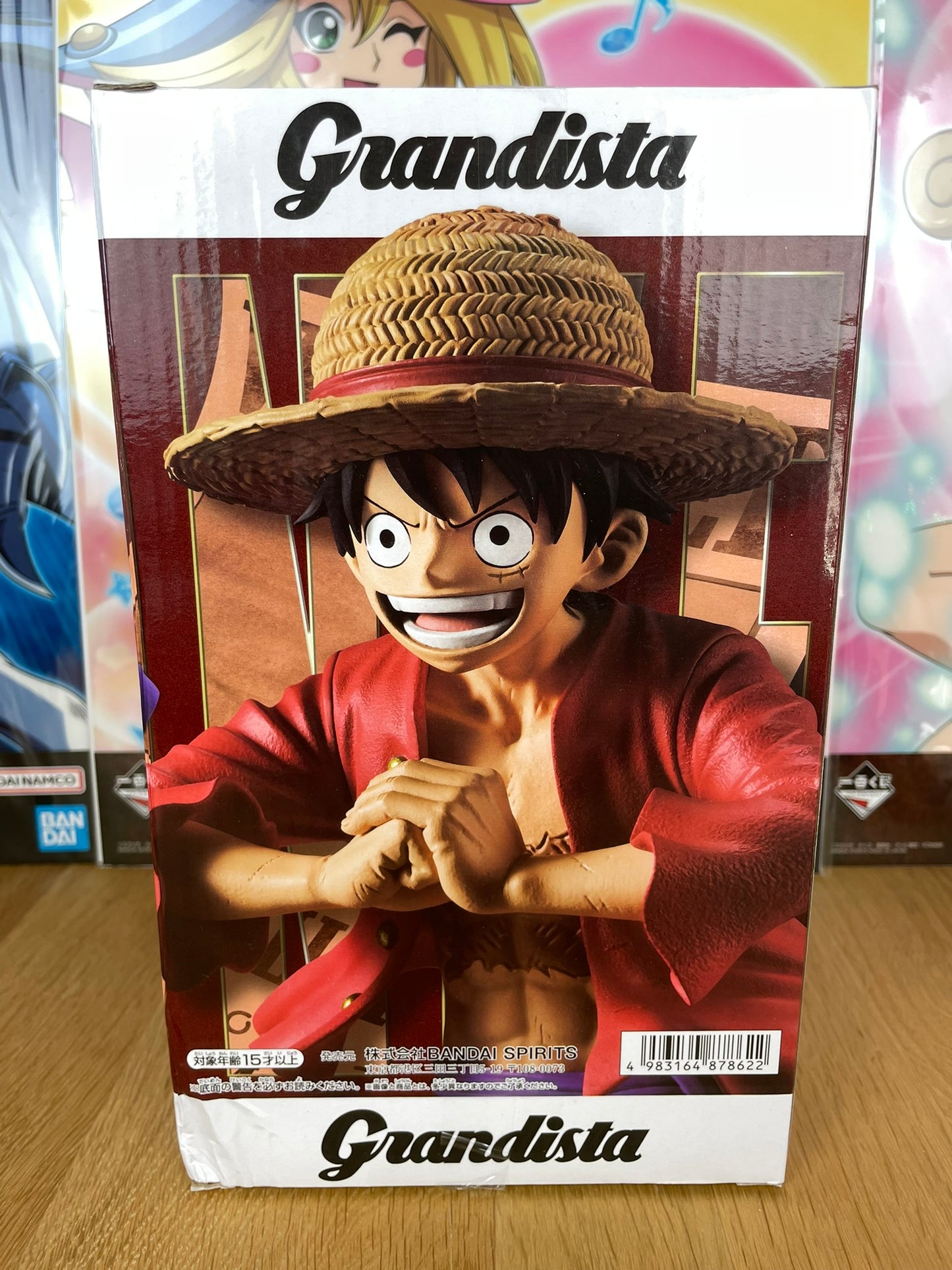 Figurine Monkey D. Luffy Grandista 21 cm | One Piece | Banpresto