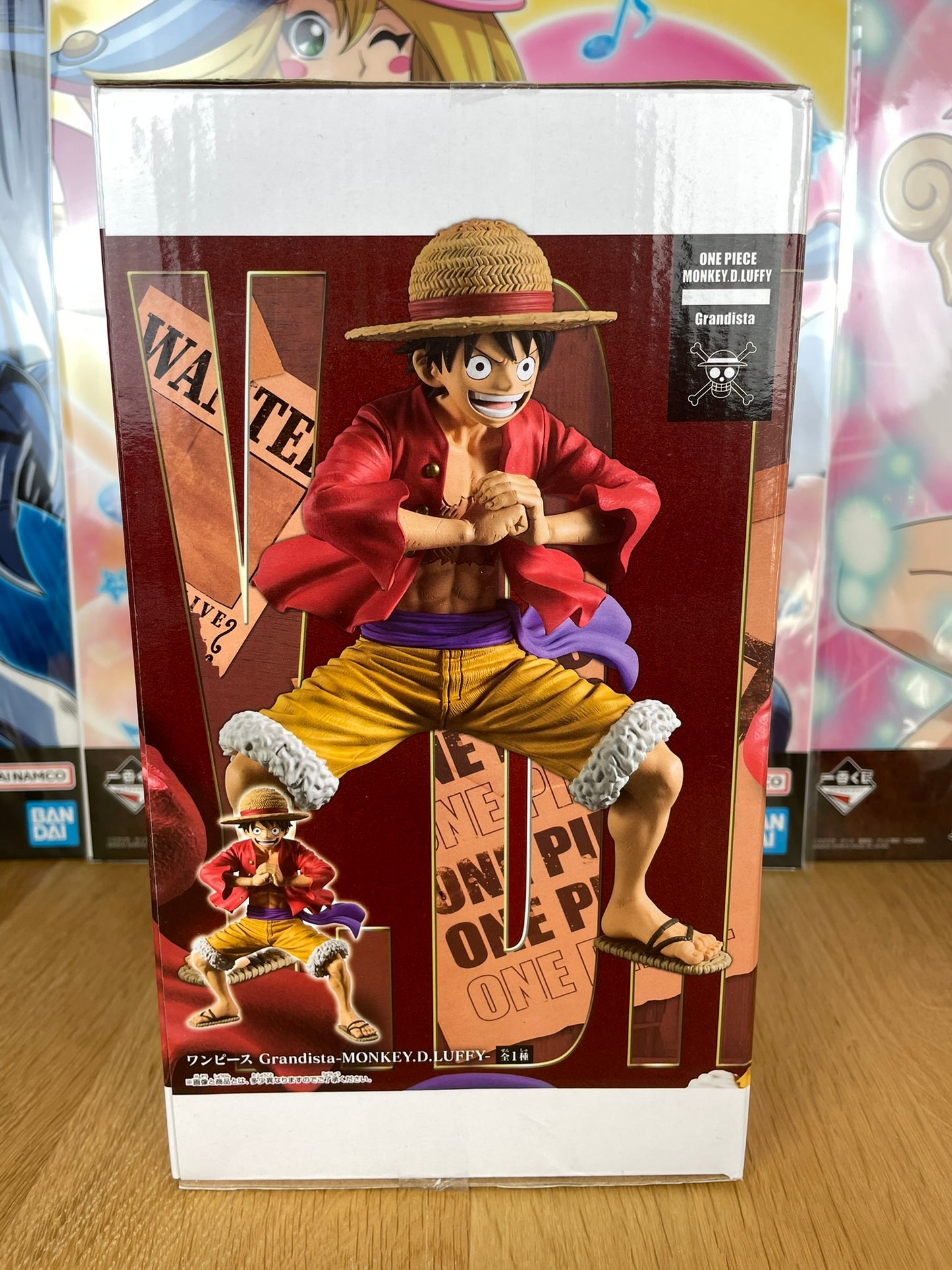 Figurine Monkey D. Luffy Grandista 21 cm | One Piece | Banpresto