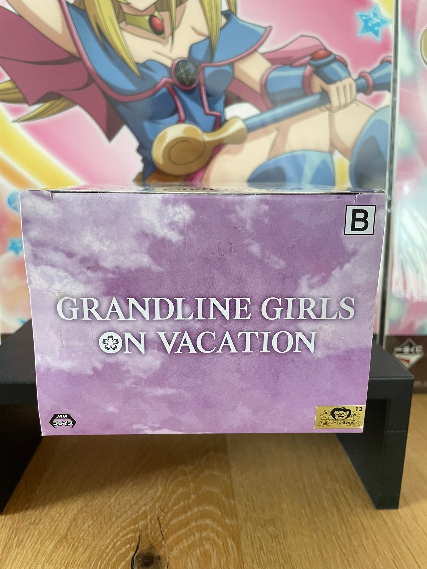 Figurine Nico Robin Grandline Girls on Vacation | One Piece | Banpresto