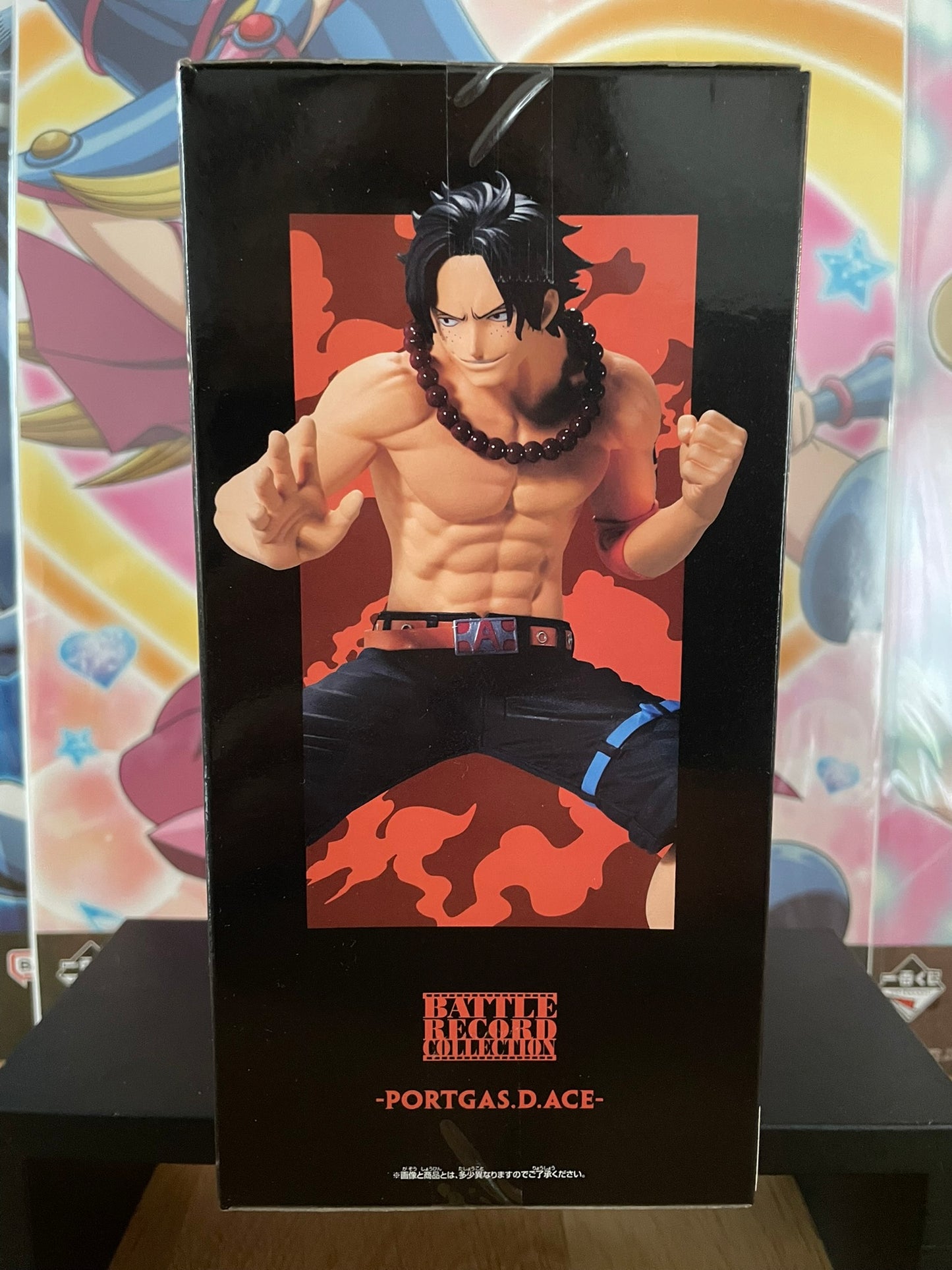 Figurine Portgas D. Ace Battle Record Collection | One Piece | Banpresto