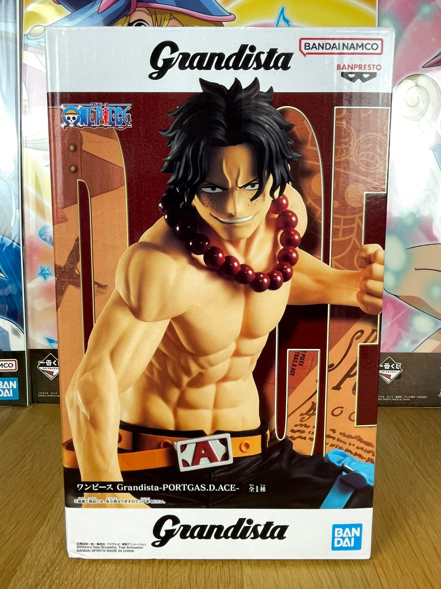 Figurine Portgas D Ace One Piece Grandista 20 cm Banpresto figurine officielle