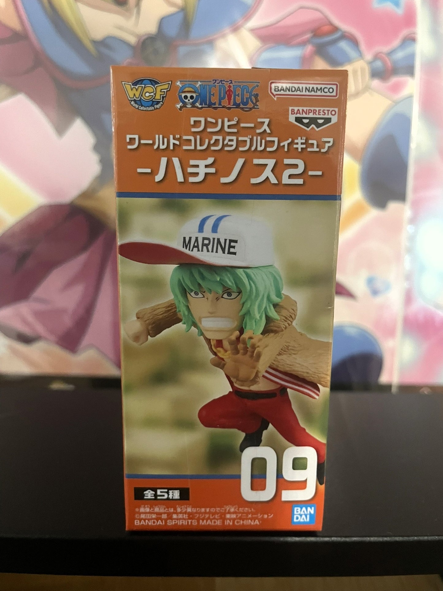 Figurine Prince Grus WCF Hachinosu 2 | One Piece | Banpresto