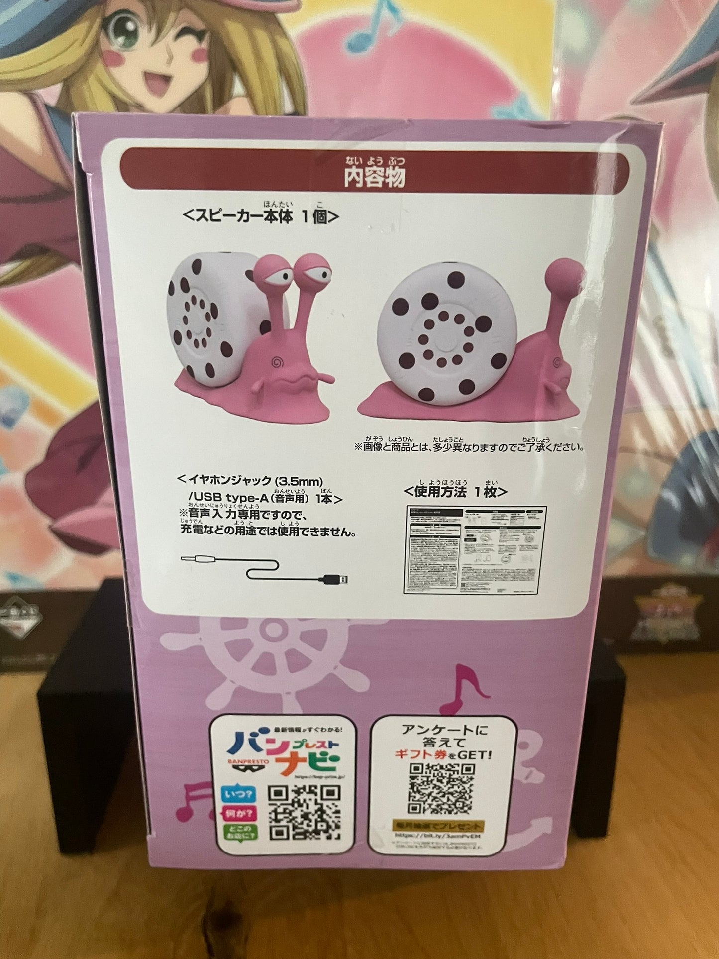 Figurine Robin Den Den Mushi Speaker Robin Ver. | One Piece | Banpresto