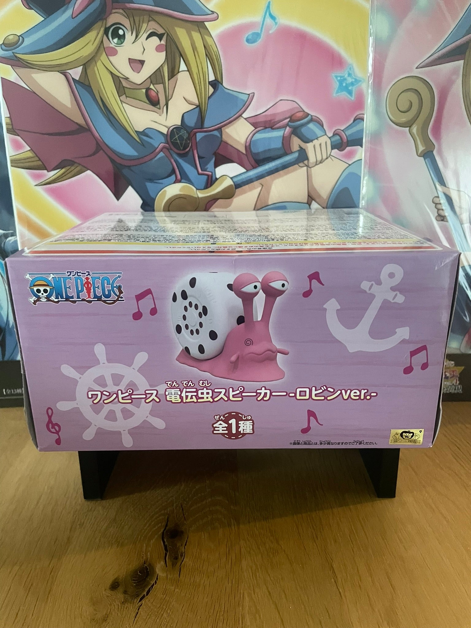 Figurine Robin Den Den Mushi Speaker Robin Ver. | One Piece | Banpresto