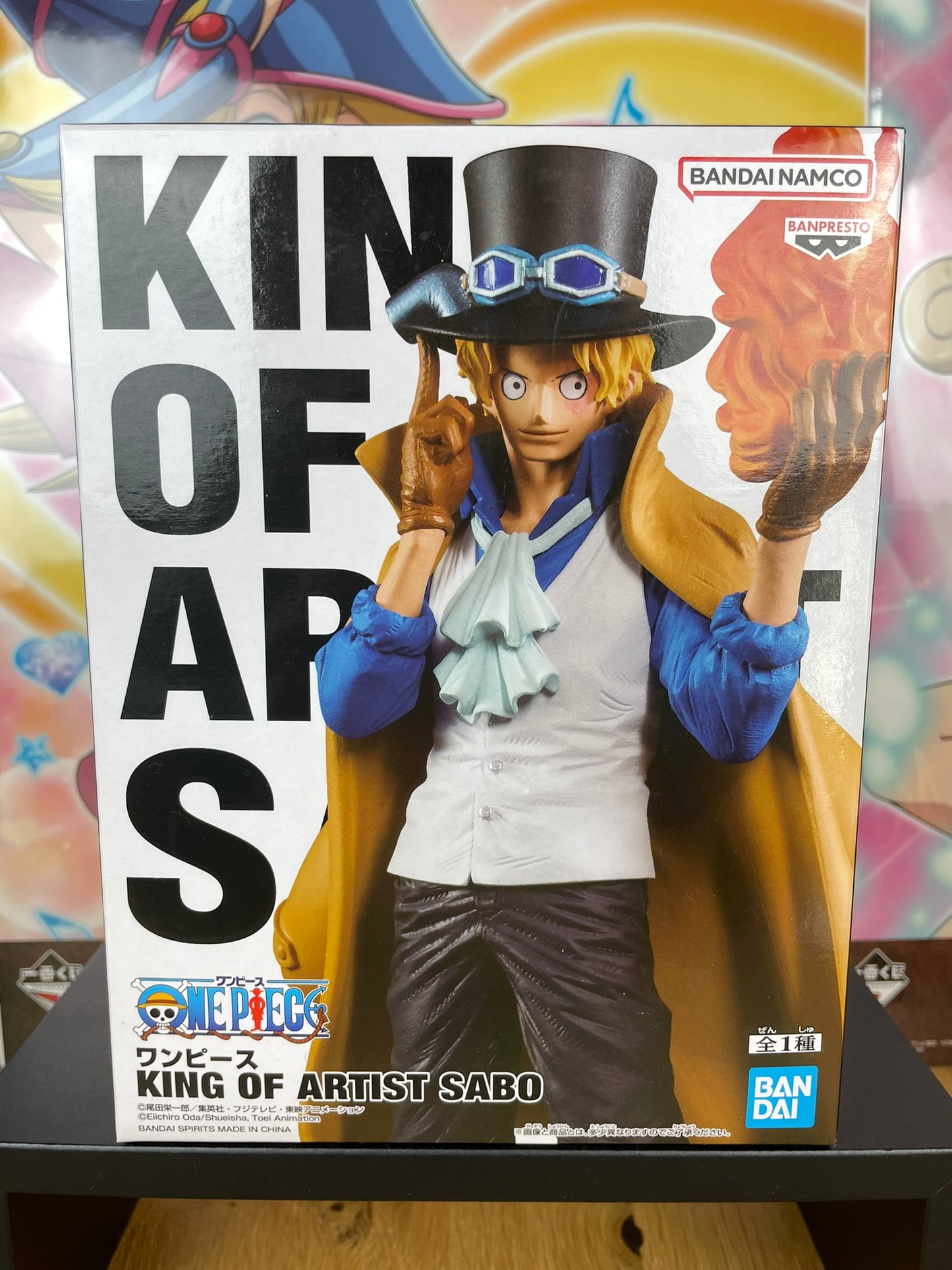 Figurine Sabo King of Artist 23 cm | One Piece | Banpresto