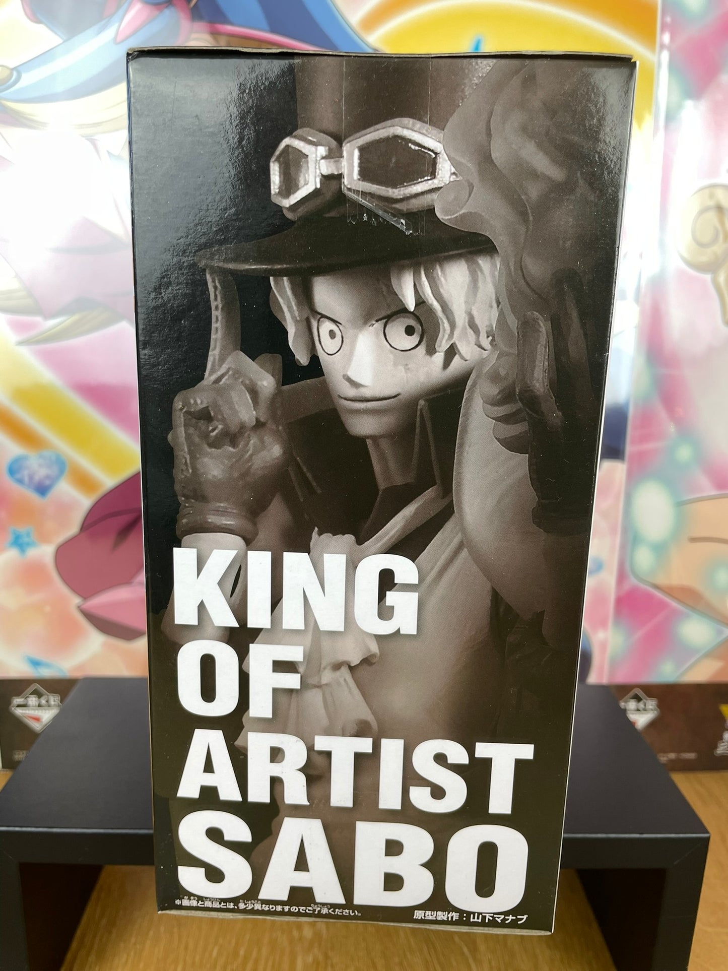 Figurine Sabo King of Artist 23 cm | One Piece | Banpresto