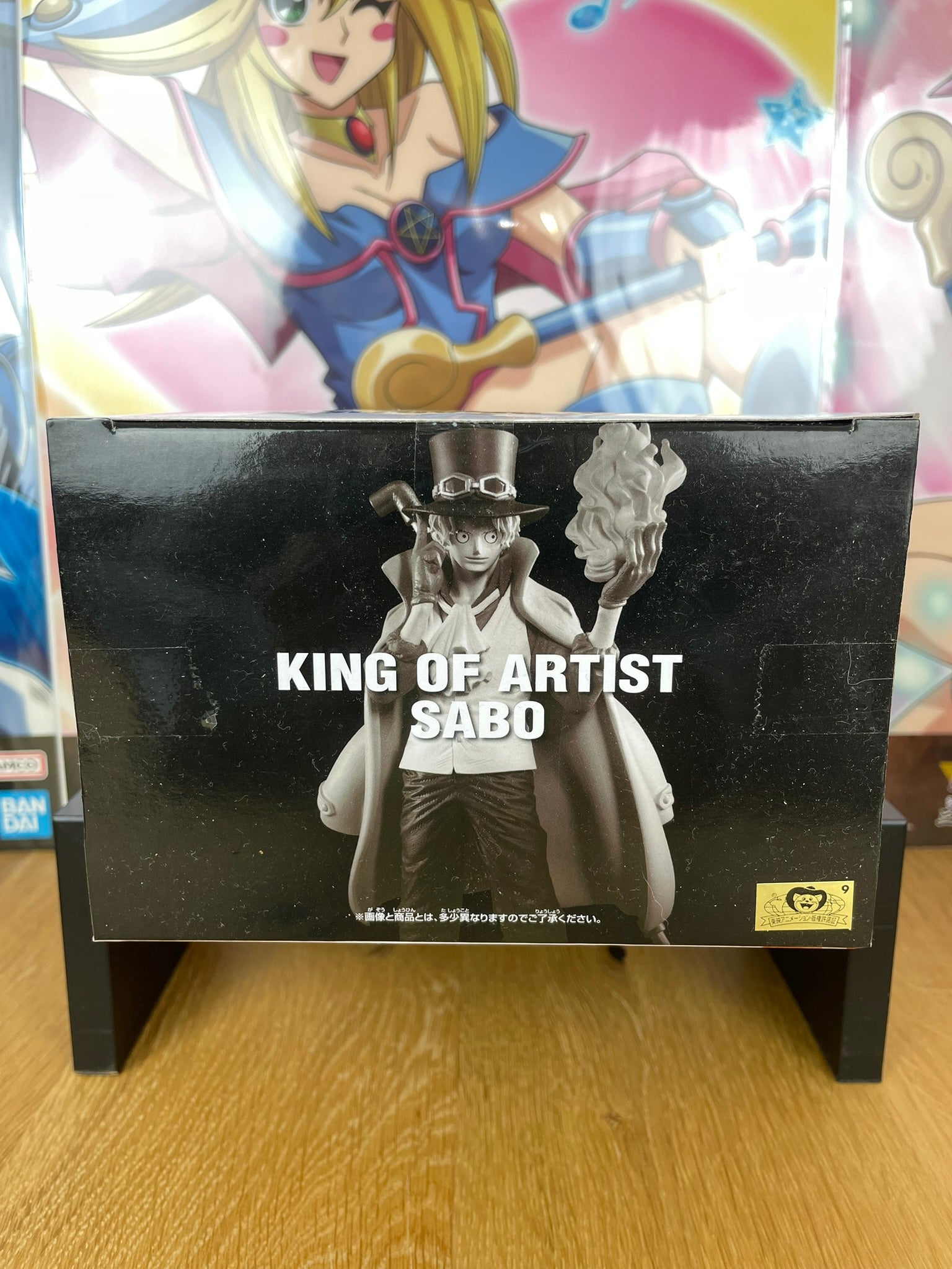 Figurine Sabo King of Artist 23 cm | One Piece | Banpresto