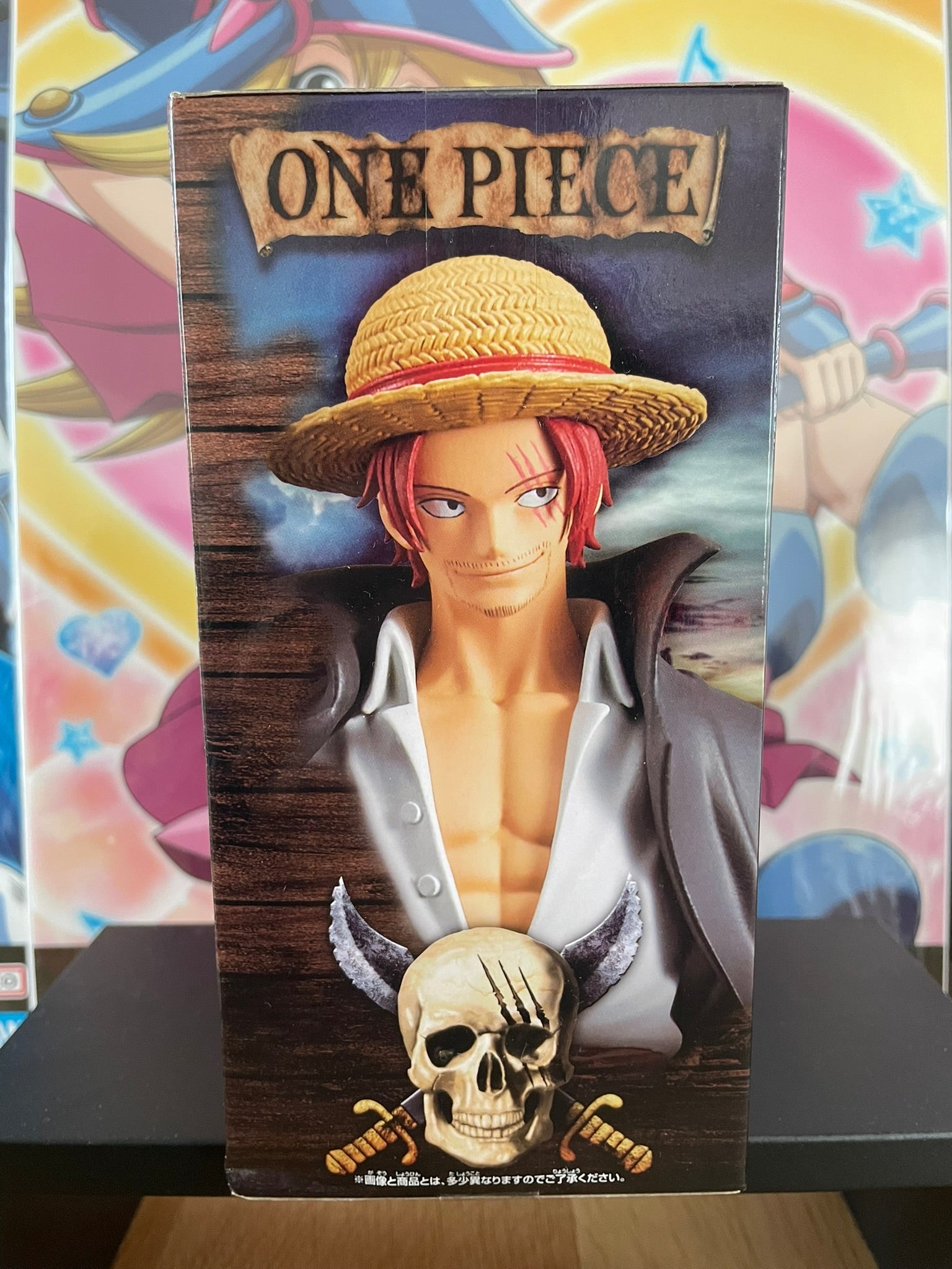 Figurine Shanks DXF Grandline Series | One Piece | Banpresto