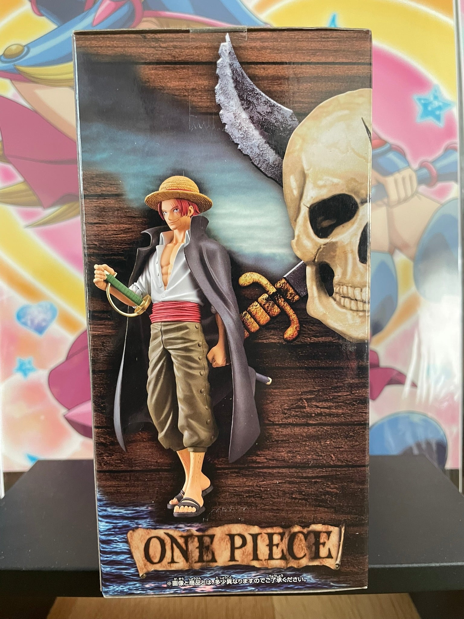 Figurine Shanks DXF Grandline Series | One Piece | Banpresto