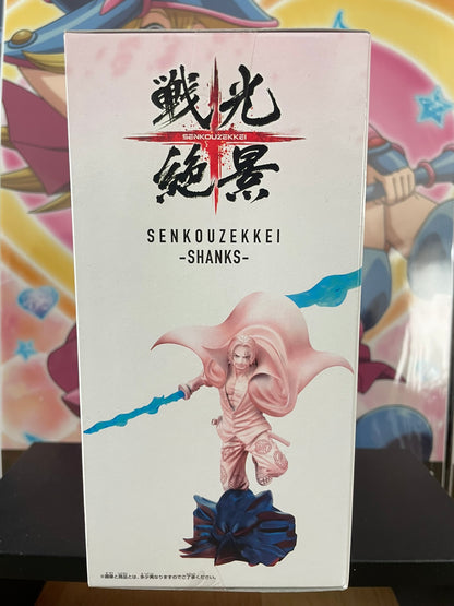Figurine Shanks Senko Zekkei Film Red | One Piece | Banpresto