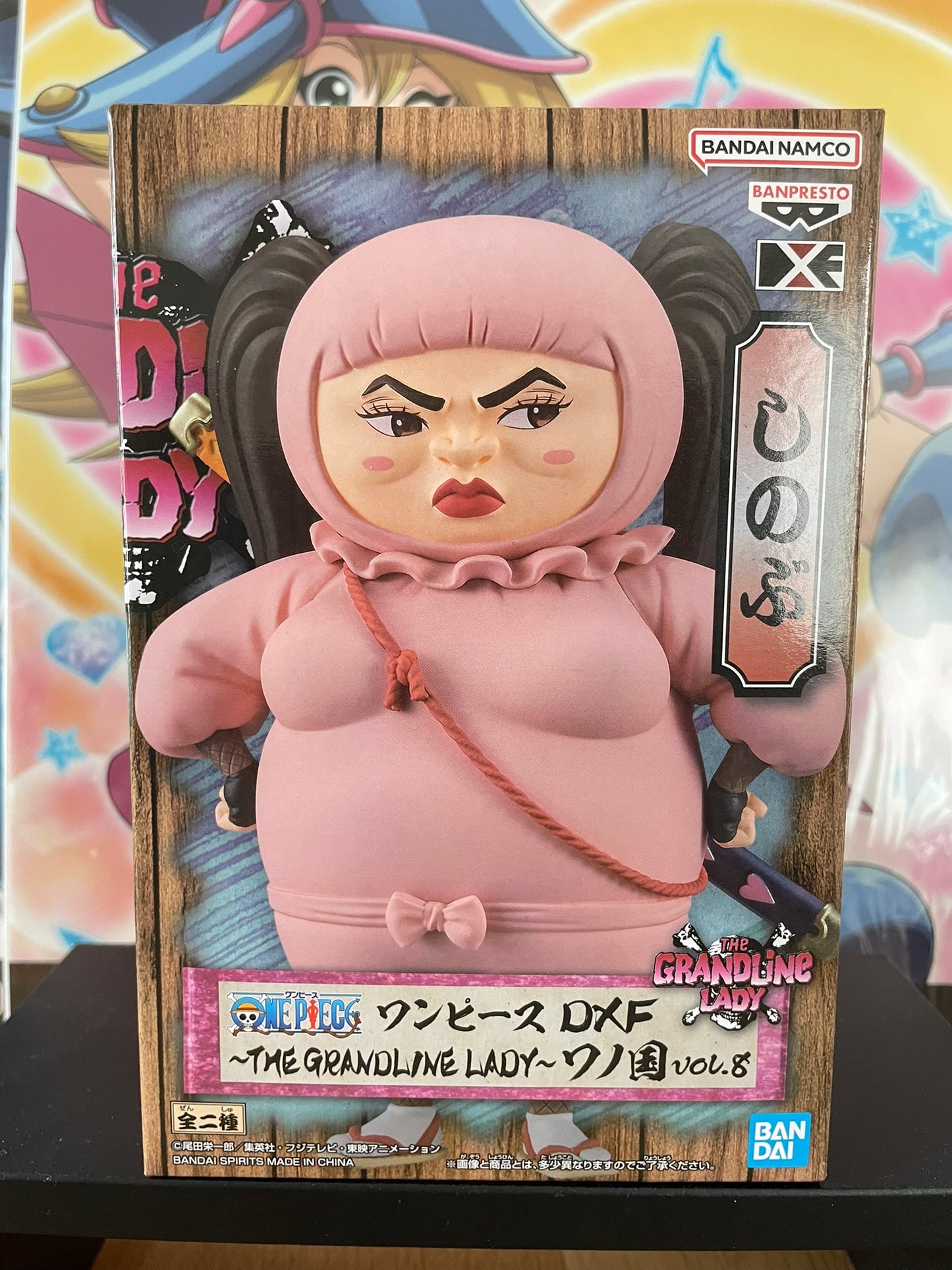 Figurine Shinobu The Grandline Lady | One Piece | Banpresto