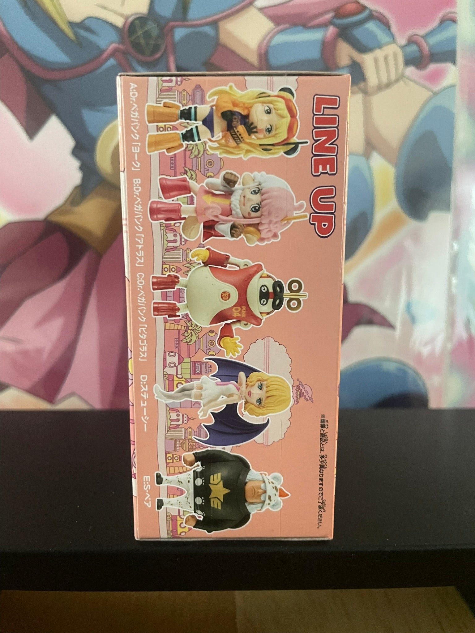 Figurine Stussy WCF Egghead 5 | One Piece | Banpresto