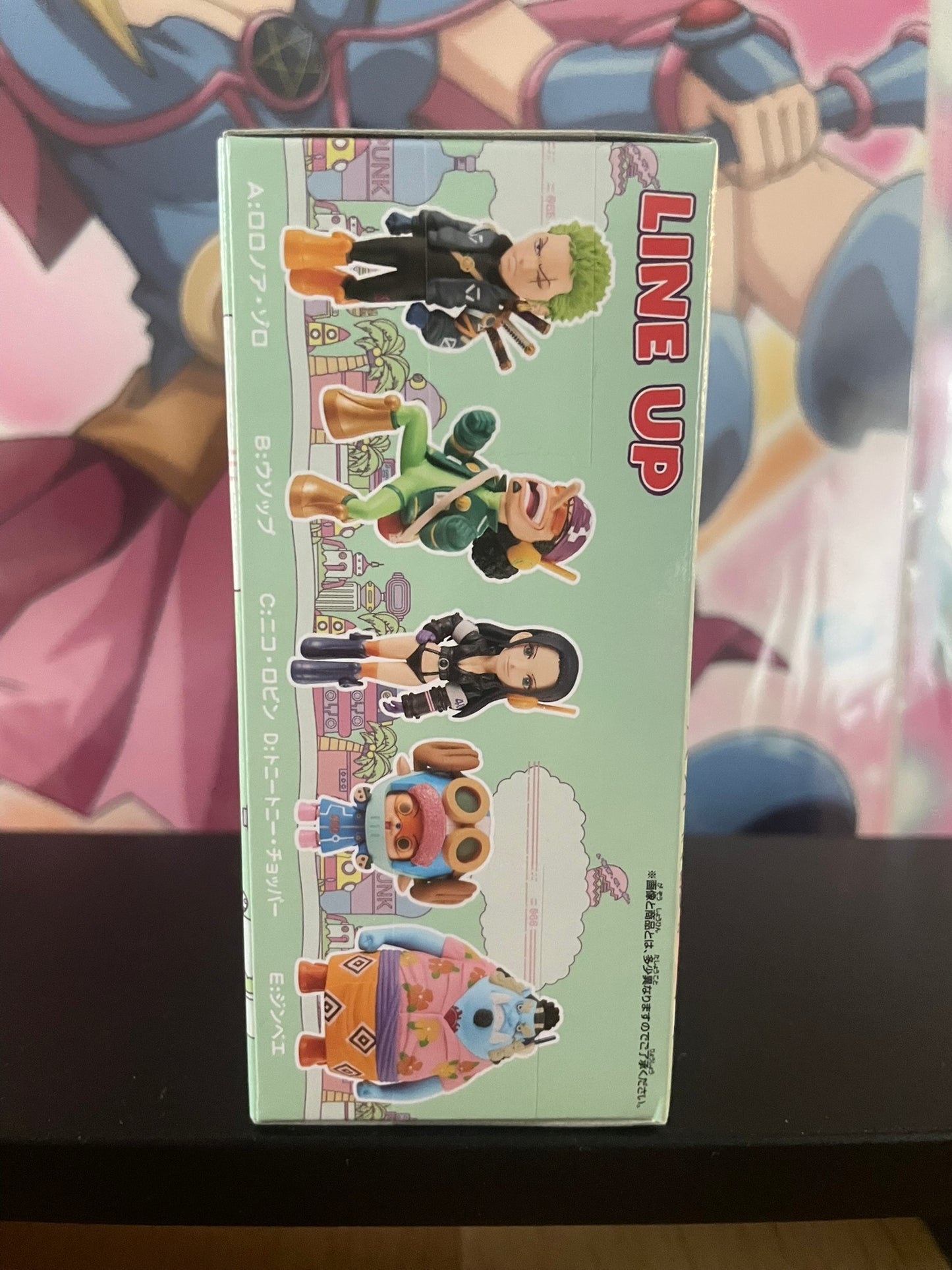 Figurine Usopp WCF Egghead 2 | One Piece | Banpresto