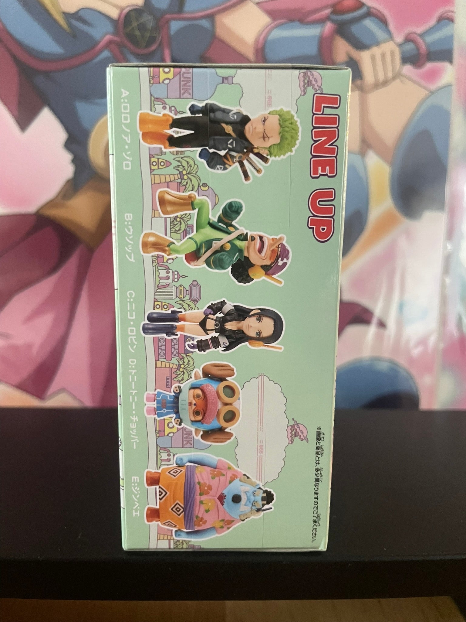 Figurine Usopp WCF Egghead 2 | One Piece | Banpresto