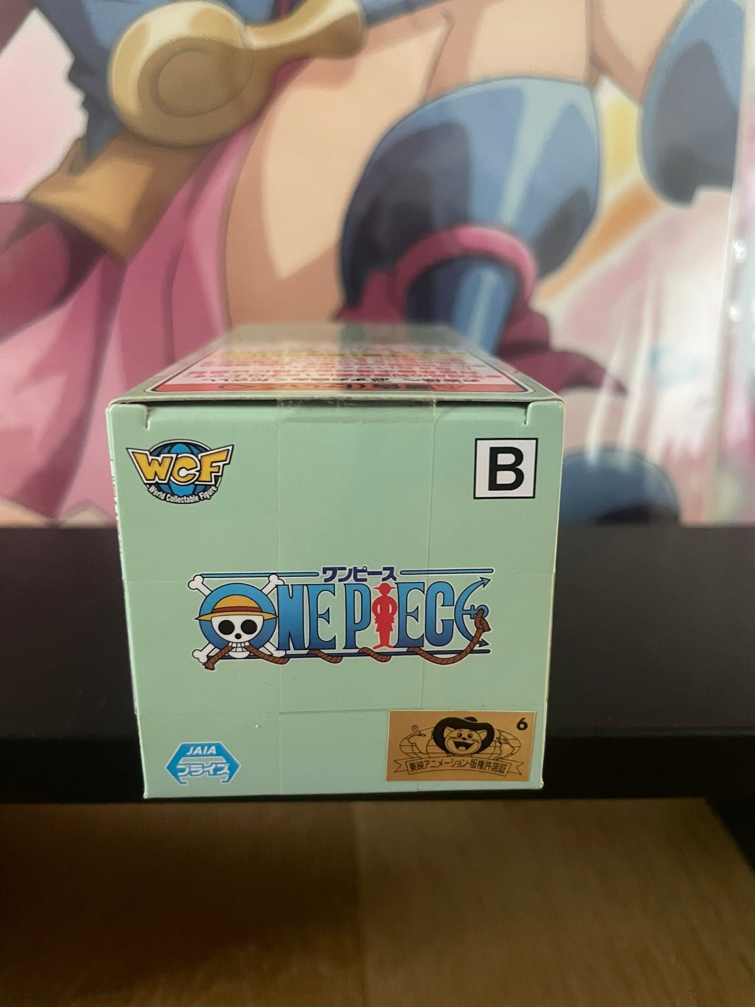 Figurine Usopp WCF Egghead 2 | One Piece | Banpresto