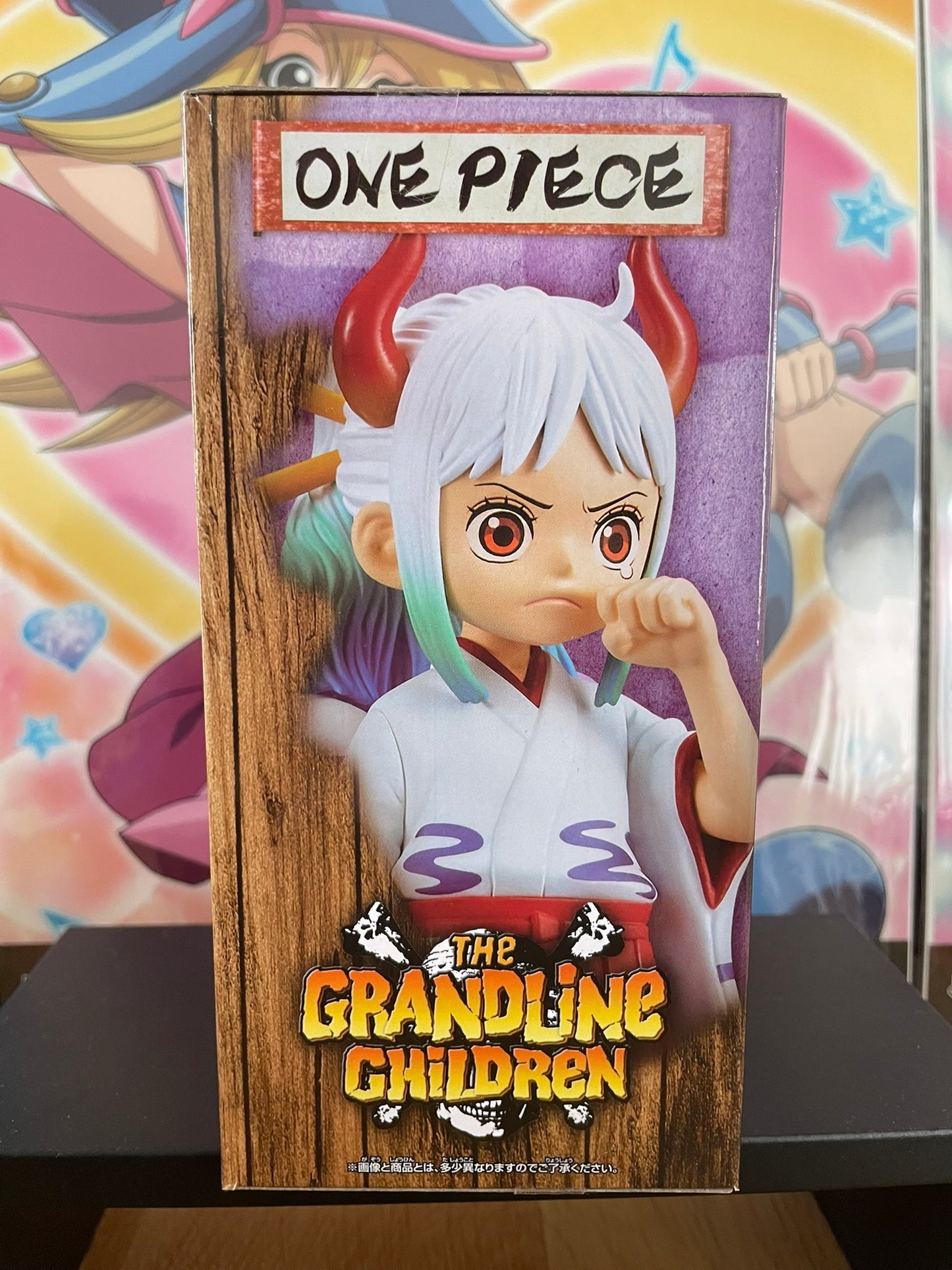 Figurine Yamato DXF Grandline Children Wano vol.3 | One Piece | Banpresto