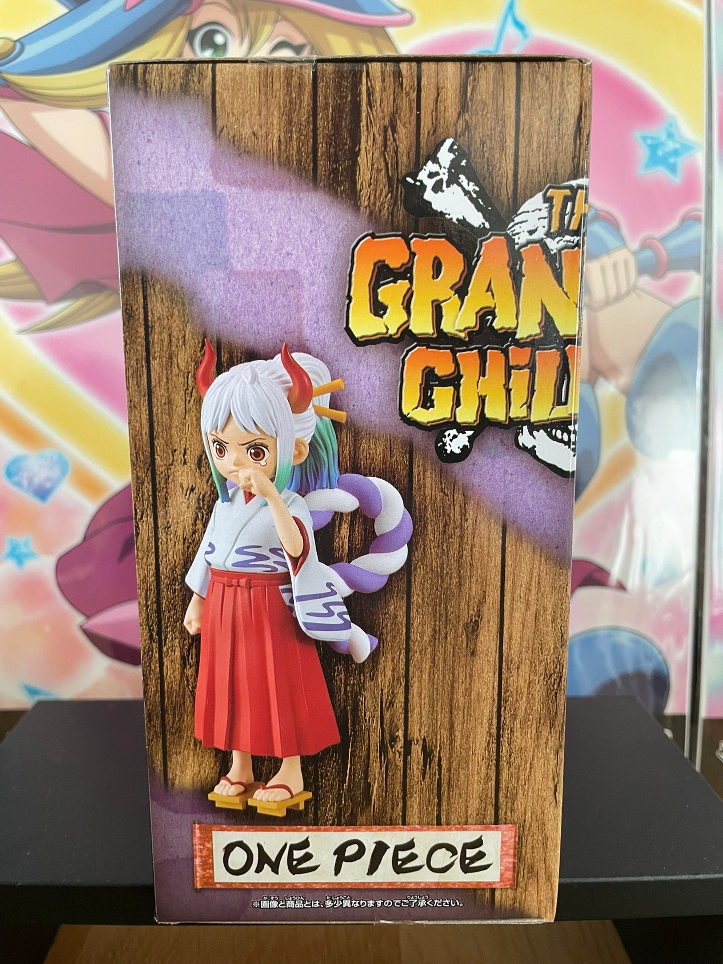 Figurine Yamato DXF Grandline Children Wano vol.3 | One Piece | Banpresto