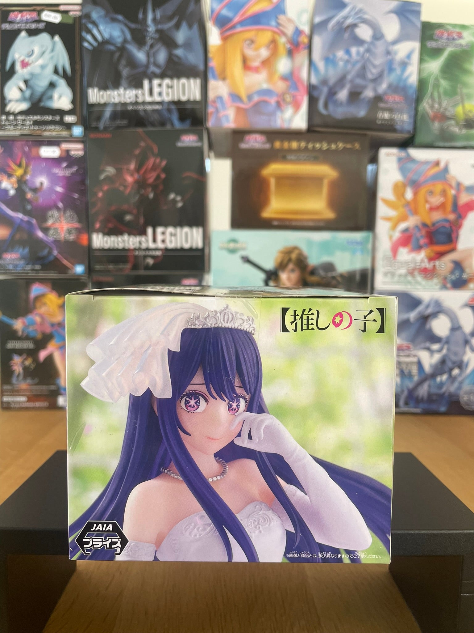 Figurine Ai Hoshino Bridal Dress | Oshi no Ko | Banpresto
