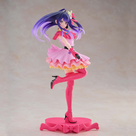 Figurine Ai Hoshino ESPRESTO Excite Motions 25 cm | Oshi no Ko | Banpresto
