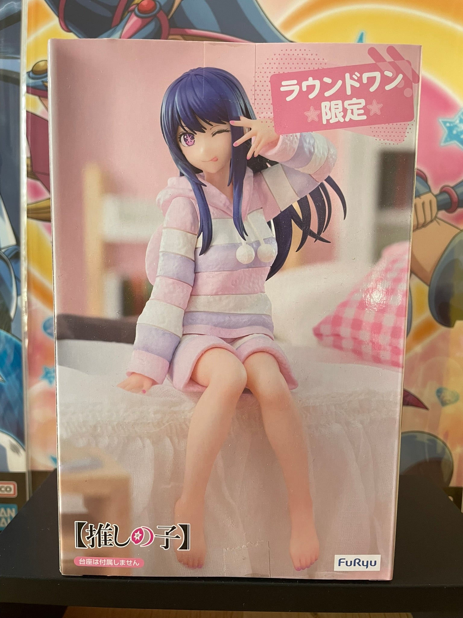 Figurine Ai Hoshino Noodle Stopper Have a Good Night! | Oshi no Ko | FuRyu
