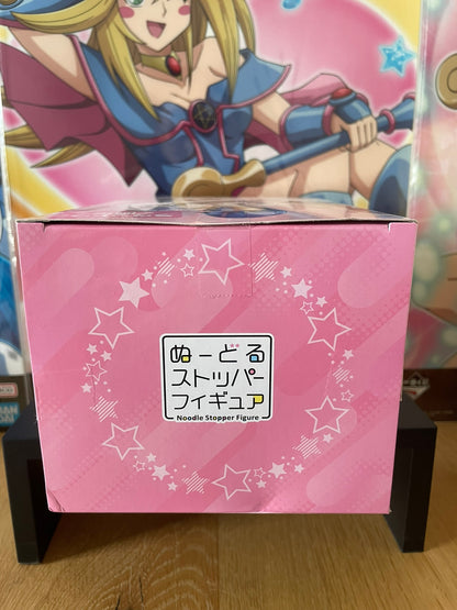 Figurine Ai Hoshino Noodle Stopper Have a Good Night! | Oshi no Ko | FuRyu
